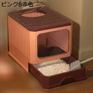   o 2WAYo@ LpgC{ lR̃gC Wt t ϋv ̔юUy LȂ |ɂ  o֗ tLVub^[{bNX