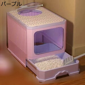   o 2WAYo@ LpgC{ lR̃gC Wt t ϋv ̔юUy LȂ |ɂ  o֗ tLVub^[{bNX