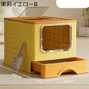 o  2WAYo@ ^ LpgC{ LpgC{bNX Wt n[tJo[ ϋv Ƃ Lh~ |ɂ o o֗ tLVub^[{bNX