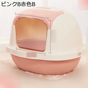 t LgC Wt 2WAYo@ Lp t[ht ϋv ̔юUh~ LȂ |ɂ Ȅd15kgȓ ԑ΍ e o֗ tLVub^[{bNX