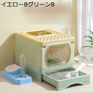 LpgC{ LpgC  Wt t[ht ϋv Uh~ o 2WAYo@  LȂ |ɂ  傫 o֗ tLVub^[{bNX