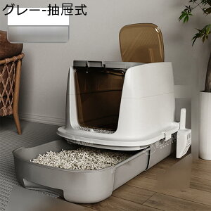 LpgC{ lRgC 2WAYo@  Wt n[tJo[ ϋv o Ƃ  Lh~ |ɂ  傫 o֗ tLVub^[{bN