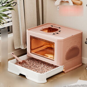 t LpgC{bNX Wt Lp n[tJo[ o 2WAYo@ Ƃ  Lh~ |ɂ KCh  o֗ tLVub^[{bNX