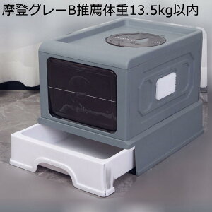 LpgC{ o LpgC{bNX  Wt n[tJo[ ϋv ̔юUh~  Lh~ |ɂ o 傫 o֗ tLVub^[{