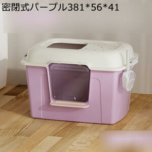 2WAYo@ J LpgC{ lR̃gC  Wt t[ht ϋv ̔юUy  |ɂ  LXTCY o֗ tLVub^[{b