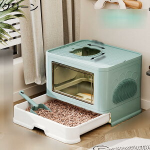 LXTCY t lRgC Wt Lp ӂt 2WAYo@ ϋv ̔юUy KCh Lh~ o |ɂ o֗ tLVub^[{bNX