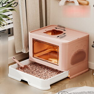 LXTCY t lRgC Wt Lp ӂt 2WAYo@ ϋv ̔юUy KCh Lh~ o |ɂ o֗ tLVub^[{bNX