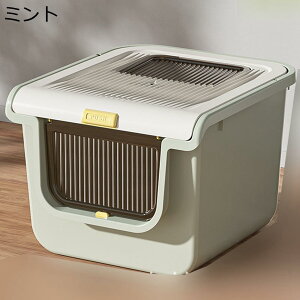 t LpgC Wt Lp n[tJo[ ϋv Uh~\ 2WAYo@  LȂ |ɂ KCh o  o֗ tLVub^[{bNX