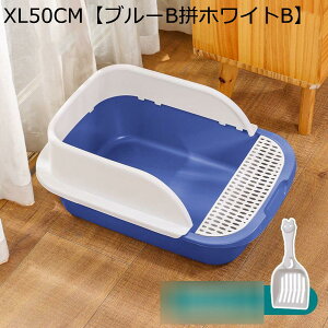 LpgC{  I[v LgC{ |ɂ  |₷ ɍcȂ LX h ̔юUh~ Vv 傫 ̂т̂уbNX L 