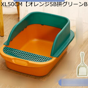 LpgC{  I[v LgC{ |ɂ  |₷ ɍcȂ LX h ̔юUh~ Vv 傫 ̂т̂уbNX L 