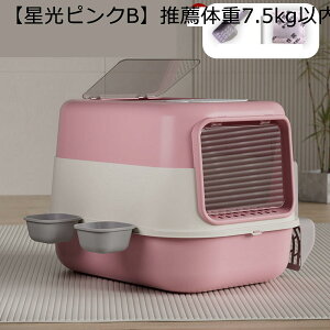 LpgC{   UV lamp Lh~ ӂt ϋv L _uEL Ȅd2Ȅd4kgȓ ̔юUy |ɂ Ή ȒP  IVb