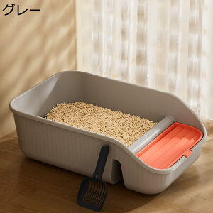 猫用トイレ本体 オープン お手入れ簡単 倒れにくい 洗いやすい ハイキャット 長持ちする ゆったり広々 防水 砂落とし おしゃれ 大型 のびのびリラックス 開封後にすぐ使える 多頭飼い対応