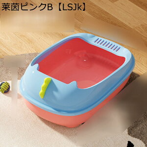 LpgC{  L̃gC  |ɂ gC  ȒP o֗ LX h ̔юUy I[v  ̂т̂уbNX