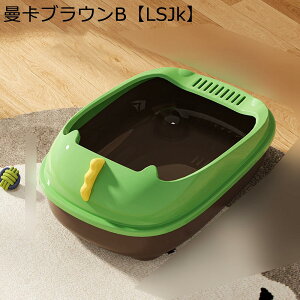 LpgC{  L̃gC  |ɂ gC  ȒP o֗ LX h ̔юUy I[v  ̂т̂уbNX