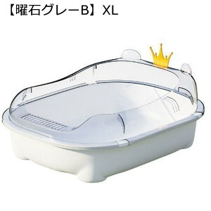 LpgC{ I[v e |ɂ Vv łꃉNN nCLbg ȒP ɍcȂ LX h юUȂ ̂т̂уbNX 