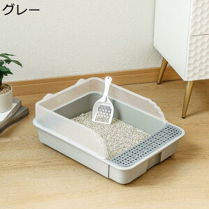 LpgC{ Ή  {bNX  |ɂ ̂т̂уbNX nCLbg  |₷ LX h Ƃ I[v  ̔юUy