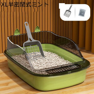 LpgC{ ^L lRgC  |ɂ   Vv |₷ LX h ̔юUy Rh~ I[v e ̂т̂уbNX