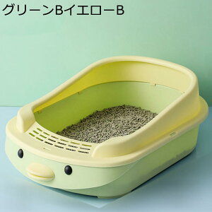 LpgC{ ^ qLp I[v lR̃gC |vs ȃXy[X |ɂ |ȒP  LX h Ƃ Vv 傫 ̂т̂уbNX 