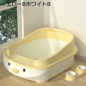 LpgC{ ^ qLp I[v lR̃gC |vs ȃXy[X |ɂ |ȒP  LX h Ƃ Vv 傫 ̂т̂уbNX 