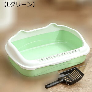 LgC I[v e qL} ԑ΍  |ɂ KCh ׋۔ɐB炷 gC LX ȒP ̔юUy h KCh Rh