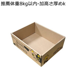 LgC ĝĔLgC gщ\ ^ ܂肽ݎ lR̊Oop ԍڗpꎞI i{[ s/ԍ/h ^ 1TԎgp\ 41*32*14.5cm