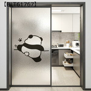 ptB KX s KXډB ՌfM Ih~V[g xbh[ C q iX jДUh~ uvJbgtB œ\ ÓdC̗͂ŋz