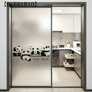 ptB KX s KXډB ՌfM Ih~V[g xbh[ C q iX jДUh~ uvJbgtB œ\ ÓdC̗͂ŋz