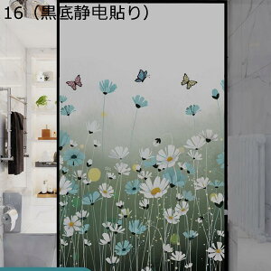 KXtB SՌ  KX ߂V[g ՔM Ih~ xbh[ C q iX jДUh~ XehOX 悯 Őڒ Ód\