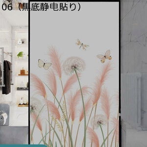 KXtB SՌ  KX ߂V[g ՔM Ih~ xbh[ C q iX jДUh~ XehOX 悯 Őڒ Ód\