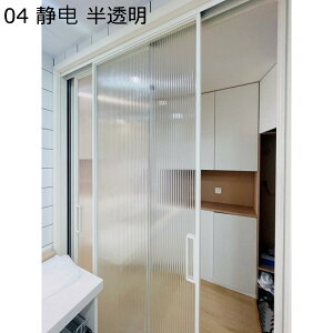 KXtB ʔS ډBtB s ՌfM ptB V[ zKXtB ȃKXʂɓKp Ih~V[g Uh~ ݓKp ItBX C