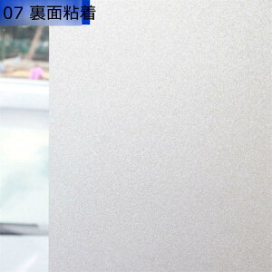 KXtB ʔS ډBtB s ՌfM ptB V[ zKXtB ȃKXʂɓKp Ih~V[g Uh~ ݓKp ItBX C