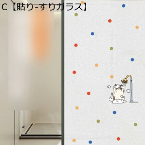 KXtB ډBtB KX ՔM \蒼\ S ptB V[ KXV[g ȃKXʂɓKp Ih~ Uh~ p  oX[ Xg