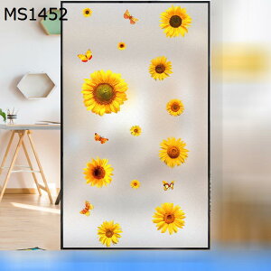 ptB 肪炷ډBV[g XehOX ԕ fMtB p vCoV[ی KXɓ\ œ\邾 Ռ UVJbg ݓKp ItBX Q C 