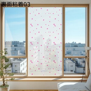 KXtB ߂V[g KXptB KX œ\ vCoV[ی O΍ ՔM Uh~ \蒼ł Q gC iX HI