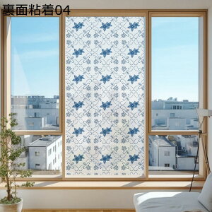 KXtB ߂V[g KXptB KX œ\ vCoV[ی O΍ ՔM Uh~ \蒼ł Q gC iX HI