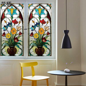 ptB ߂V[g KXptB XehOX gԕ Őڒ O猩Ȃ O΍ ՌfM \蒼\ KX tB  oX[ Xg