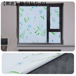 KXډBtB SՌ KXtB ՔM CN ڒܕKvȂ ptB V[ EBhEtB ɓ\J[e Ih~ Q gC iX HI