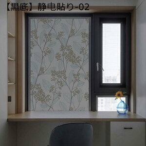 KXډBtB SՌ KXtB ՔM CN ڒܕKvȂ ptB V[ EBhEtB ɓ\J[e Ih~ Q gC iX HI