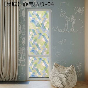 KXډBtB SՌ KXtB ՔM CN ڒܕKvȂ ptB V[ EBhEtB ɓ\J[e Ih~ Q gC iX HI