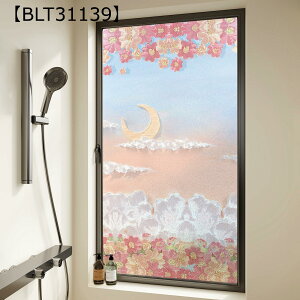  ߂V[g G ԕ ptB fM ՔM UVJbg Őڒ \蒼 S ډBV[g ՌV[g KX tB vCoV[ی oX[ x_