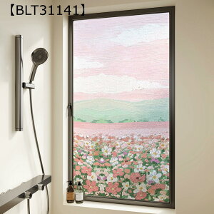  ߂V[g G ԕ ptB fM ՔM UVJbg Őڒ \蒼 S ډBV[g ՌV[g KX tB vCoV[ی oX[ x_