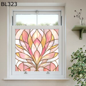 KXډBtB XehOX KXtB ՔM \蒼ł S ptB V[ KXV[g ȃKXʂɓKp Ih~ Q gC iX HI