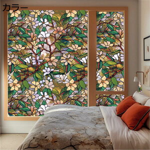 KXډBtB ߂V[g p V[ XehOX ԕ g Őڒ O猩Ȃ OJbg ՔM KXUh~ \蒼ł  oX[ Xg