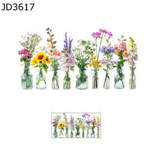 窓ガラスフィルム 花柄 窓飾り 目隠しシート ガラス 窓用 シール ステンドグラス 水で貼る 外から見えない 紫外線カット 遮熱 飛散防止 貼り直しでき 室内 バスルーム レストラン