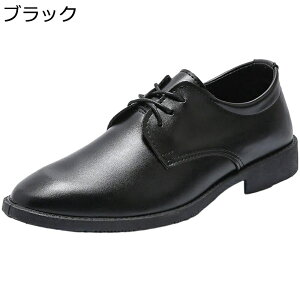 ビジネスシューズ メンズ レザー 紳士靴 モカシン ドレスシューズ 外羽根 履き心地よい 耐久性 レースアップシューズ 大きいサイズ かっこいい フォーマル デイリー 彼氏 結婚式 職場用