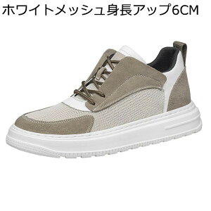 �V�[�N���b�g�V���[�Y �J�W���A���V���[�Y �����Y 4/6/8cm �X�j�[�J�[ ���U�[ �傫���T�C�Y ���� �X�P�V���[ �j�����p �y�� ���L �h�� �t���b�g �f�b�L�V���[�Y �ʋ� �ʊw �^���C �����₷��