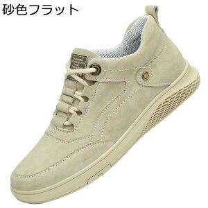 XP[g{[hV[Y Y 6cmAbv Xj[J[ V[NbgV[Y U[ 傫TCY ďH tbg X|[c ~ ϋv y tbg amC ^C X|[c ʋΒʊw