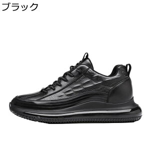 JWAV[Y wȂC Y Xj[J[ ɕ 5cmAbv U[ 傫TCY  [XAbv EȒP \tg ʋC h tbg EH[LOV[Y NVbN 