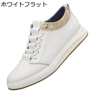 XP[g{[hV[Y 4/6/8cm Xj[J[ v Y fB[X V[NbgV[Y tH tbg ~ RC ϋv y tbg gAbv ^C ItBX ʋΒʊw NVbN