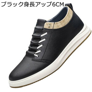 XP[g{[hV[Y 4/6/8cm Xj[J[ v Y fB[X V[NbgV[Y tH tbg ~ RC ϋv y tbg gAbv ^C ItBX ʋΒʊw NVbN